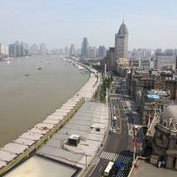 The Bund